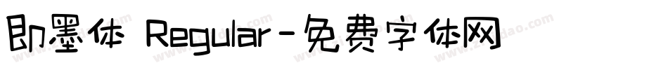 即墨体 Regular字体转换